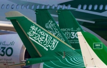 Саудовская Аравия открыла воздушный маршрут для оказания помощи Сирии и Турции