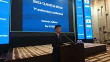 How KOICA celebrates the first anniversary of its operations in Tajikistan