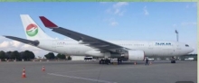 Tajik national air carrier expected to resume flight within the next few months, says Tajik Air director