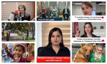 Встреча Фарруха Хасанова, сериал «Дом», работа в Великобритании и рост тарифов на свет: что смотрят в Таджикистане?