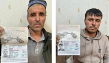 МВД Таджикистана опровергло информацию о двух предполагаемых 