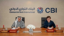 Эмиратский банк CBI инвестировал в таджикский финтех zypl.ai
