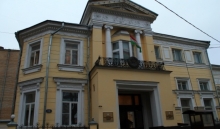 СМИ: Посольство Таджикистана в РФ не комментирует расследование теракта в «Крокусе»