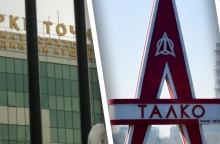 Tajikistan’s High Economic Court yet to rule on US$37 million claim against TALCO