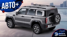 BAIC BJ40 New: монстр бездорожья на рынке Таджикистана