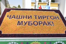 Ҷашни Тиргон дар Душанбе чӣ гуна таҷлил гардид?