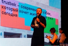 Креатив по-ташкентски: как бренды могут менять жизнь людей