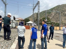 Invitation to tender