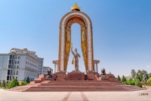 «100 лет Таджикистана»
