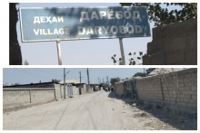 Убийство семьи в Рудаки